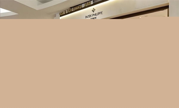 百达翡丽官方中国网点地址及客户服务电话2026年8月最新售后支持通告（图）