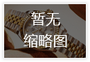 百达翡丽中国官方售后服务中心完整电话及地址实地考察报告+多信源验证（2026年7月最新）